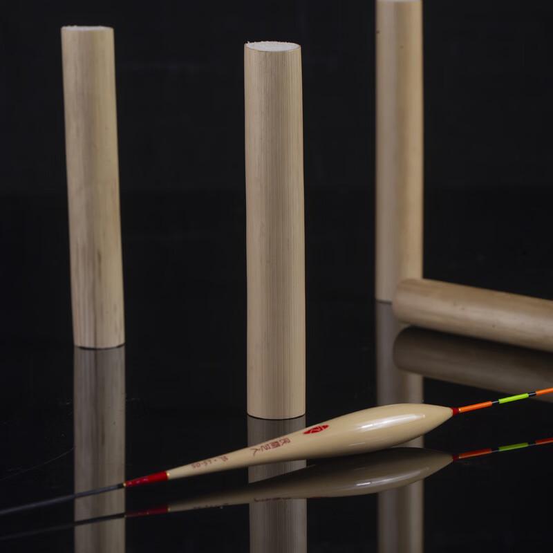 LS High-Sensitivity Reed Fishing Floats