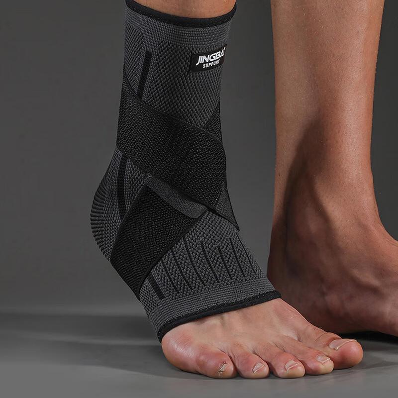

WEZHO Outdoor Sports Compression Support