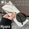 NEW Retro Luxury Photochromic Myopia Glasses Unisex Luxury Metal Exquisite UV Protection Fashion Eyeglasses 0 To -4.0