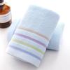 Absorbing and Thickening Face Towel