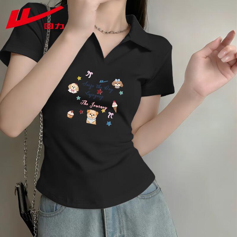 Warrior Women's Dessert Puppy Print Short Sleeve T-Shirt
