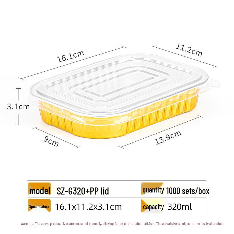 Shixun 320ml Square Aluminum Foil BBQ Containers