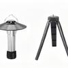 LieShen Sirius Eye Outdoor LED Ambient & Camping Light