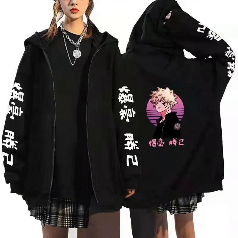 Varme Anime My Hero Academia Himiko Toga Hettegensere