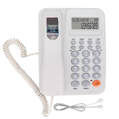 KXT2027CID Desktop Corded Telephone Adjustable Volume Caller ID Semi Hands Hree Fixed Landline for Office Hotel(White )