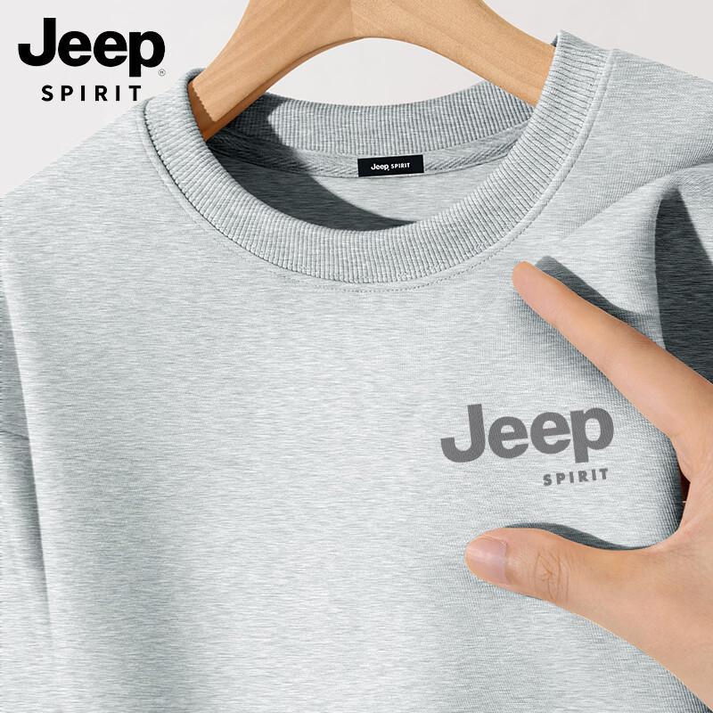 

JEEP SPIRIT Men s Casual Loose Fit Crewneck Sweatshirt 2XL