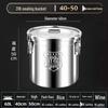 BAILOCK Special Thick 316 Food-Grade Stainless Steel Sealed Storage Bucket