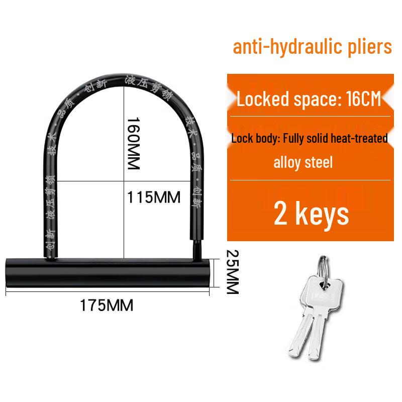Shouli Zhanshen Premium U-Lock Anti-Theft Door Lock