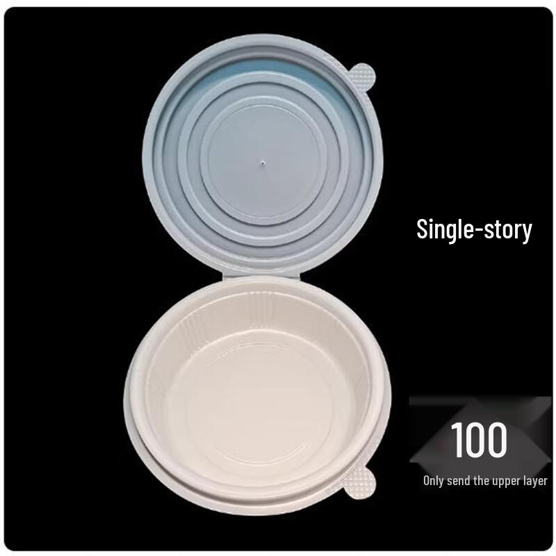 Sheng Bi Lai Round Double-Layer Soup Noodle Lunch Box
