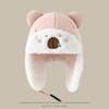 Cartoon Bears Toddler Winter Hats Plushie Ears Protective Cap Kid Outdoor Caps  for Cold Weather