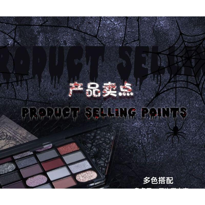 Kaxier - 25-Color Gothic Eyeshadow Palette - 2 Types