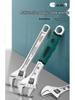 Multifunctional Large Opening Adjustable Wrench - Compact Hardware Tool