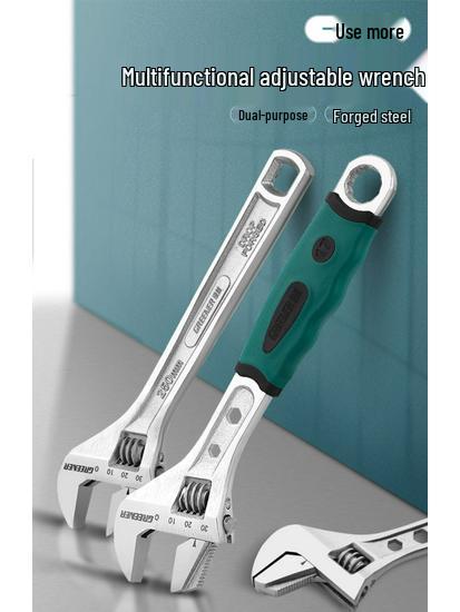 Multifunctional Large Opening Adjustable Wrench - Compact Hardware Tool