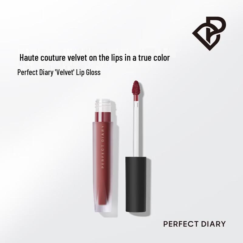 Perfect Diary V25 Rose Black Tea Velvet Lip Glaze