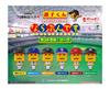 Professional Baseball Spirits A Central League Set of 6 Gacha Gacha Capsule Toy Choshi-kun Line-Up. [Complete Types] (Full Set) [Unopened Capsule]