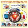 Takara Tomy On-the-Go Tomica Sound Handle Patrol Car