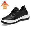 Men's 8CM Height Increasing Casual Running Shoes - Cowhide, Thick Sole, Fashionable & Versatile for Spring & Autumn