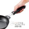 Wahei Freiz Grill Pan, Fish Grill, Oven, Gas, IH, Grill DE Utility Set, Gravy Cook, Runt, Fish Grill, Oven, Gas, IH, 20cm Frying Pan, 24cm Frying Pan,