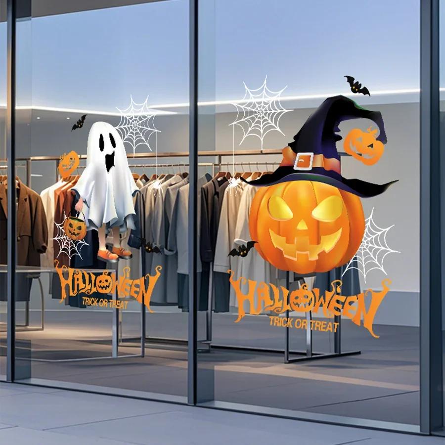 2 Pieces of 45cm*60cm Halloween Window Stickers Ghost Pumpkin Glass Decals Holiday Party Atmosphere Decoration Shop Window