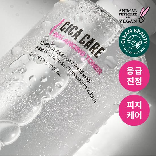 

ROVECTIN Cica Care Балансирующий тонер 260 мл для экстренного успокоения/увлажнения