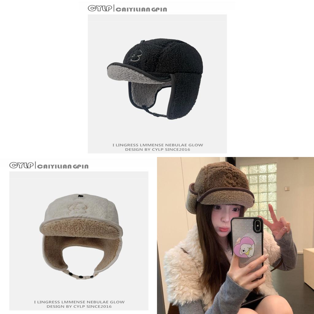 Winter Fluffy Embroidered Chenille Warm Earflap Cap For Men Women Outdoor