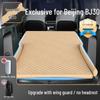 Inflatable Car Bed Mattress for Beijing BJ30: Rear Seat Sleeping Pad and Trunk Bed, Suitable for 24 Models