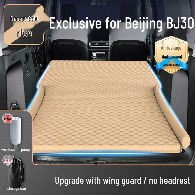 Inflatable Car Bed Mattress for Beijing BJ30: Rear Seat Sleeping Pad and Trunk Bed, Suitable for 24 Models