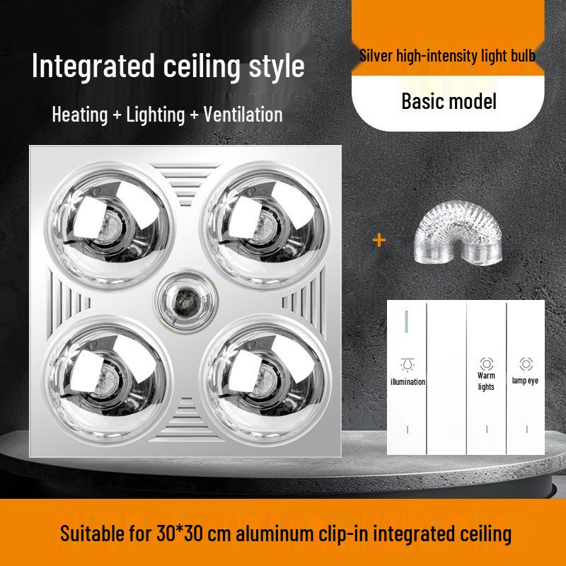 Classic Warm Light Bath Heater & Exhaust Fan with Integrated Ceiling Design