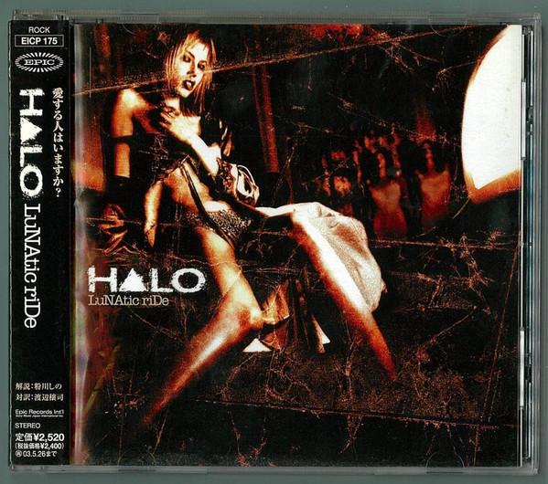 

CD HALO - Lunatic Ride EICP175PROMO EPIC 2002 Japan ObiRock Used