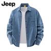 Men's Long Sleeve Casual Denim Work Shirt