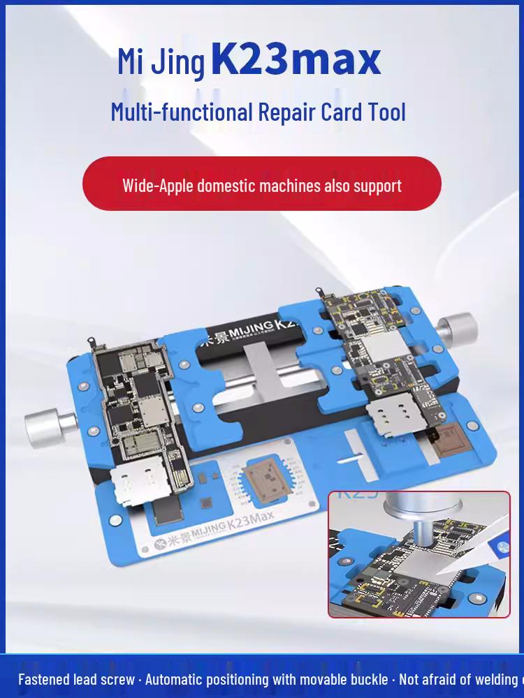 MiJing K22 23Pro Universal Fixture for Mobile Phone Repair - Apple & Android Motherboard Clamp
