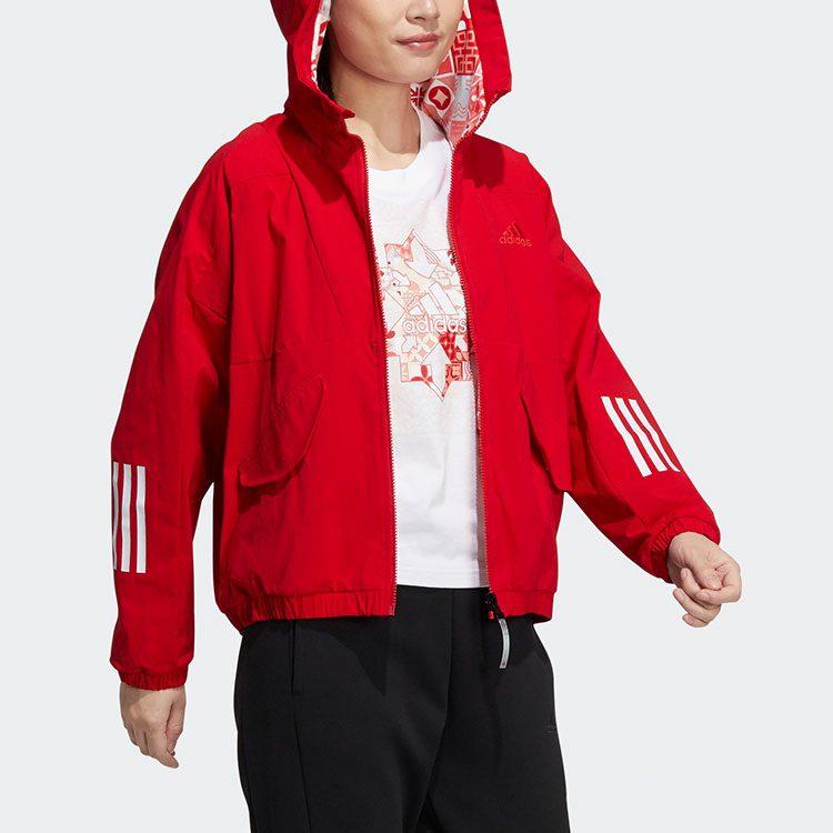 adidas CNY Limited Reversible Hooded Track Jacket Red HC2803