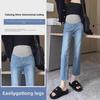 High Elastic Maternity Cigarette Jeans with Belly Support – Spring & Autumn Style
