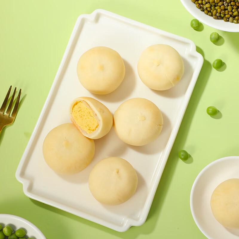 WYZY Mung Bean Cake 500g