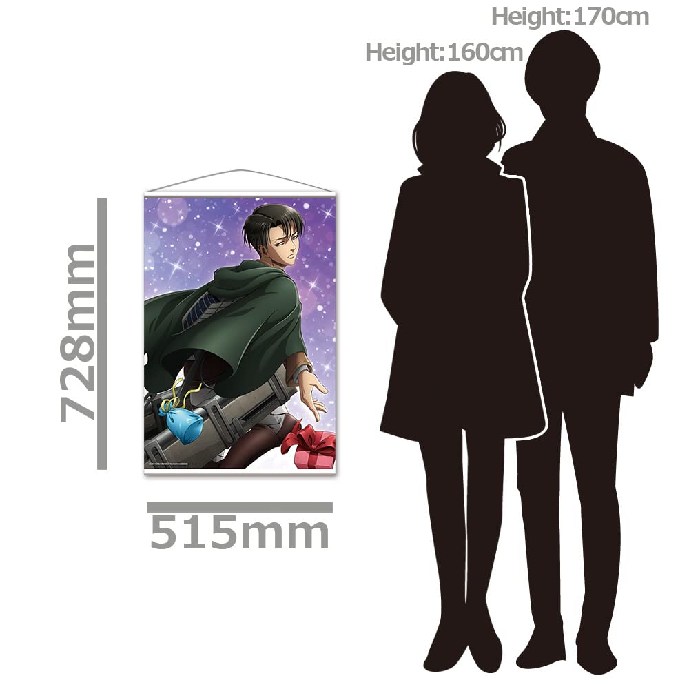 Attack on Titan B2 Tapestry I [Levi]