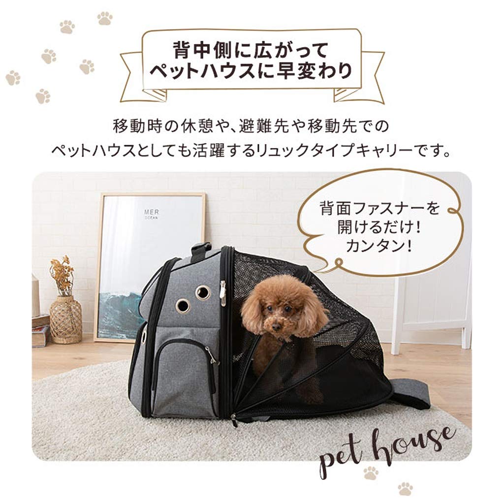 Emour Geantă Rucsac Transportor Câine Pisică Animal de Companie Gri Simplu Căsuță Pliabilă