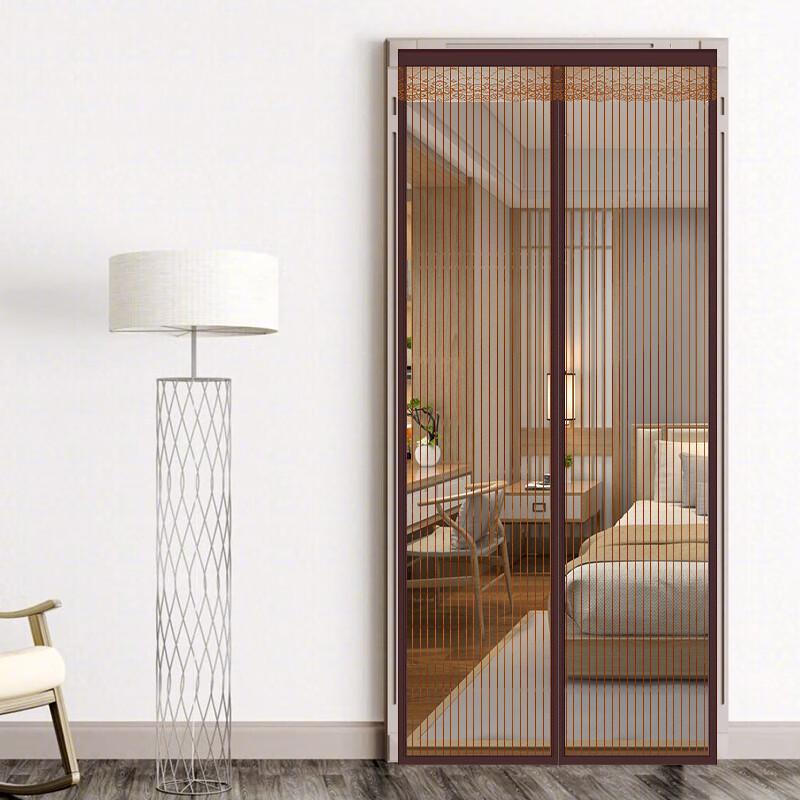 Cabolan Magnetic Self-Adhesive Anti-Mosquito Door Screen