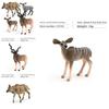 Childrens Educational Jungle Animal Pvc Model With Realistic Antelope Decor For Kids Room