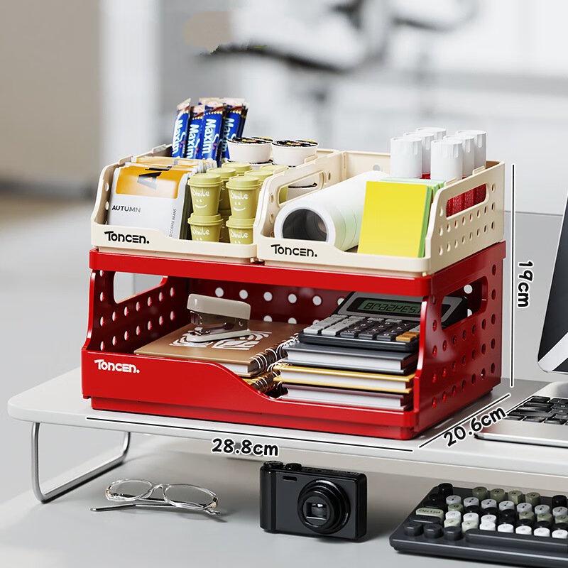 miflame Desktop Double-Layer Storage Rack