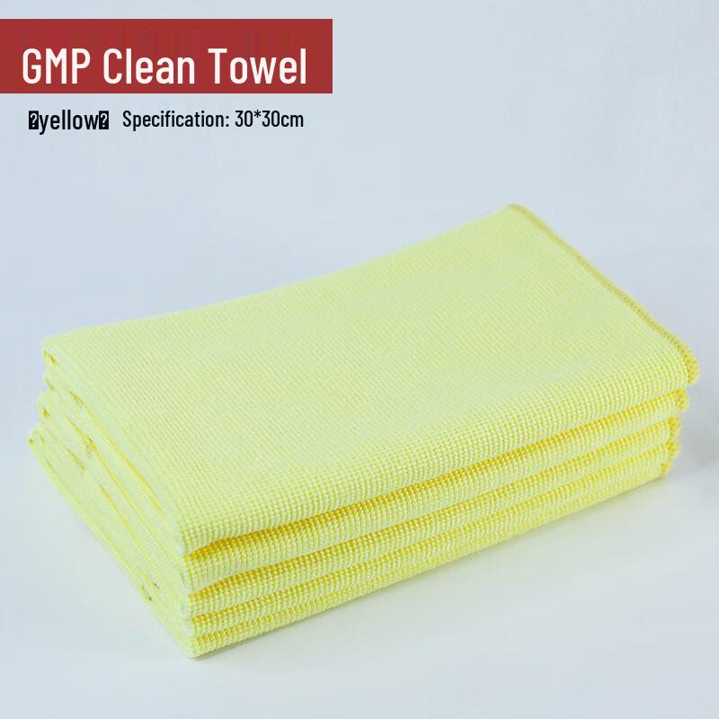GMP Workshop Non-Shedding Cleanroom Towel