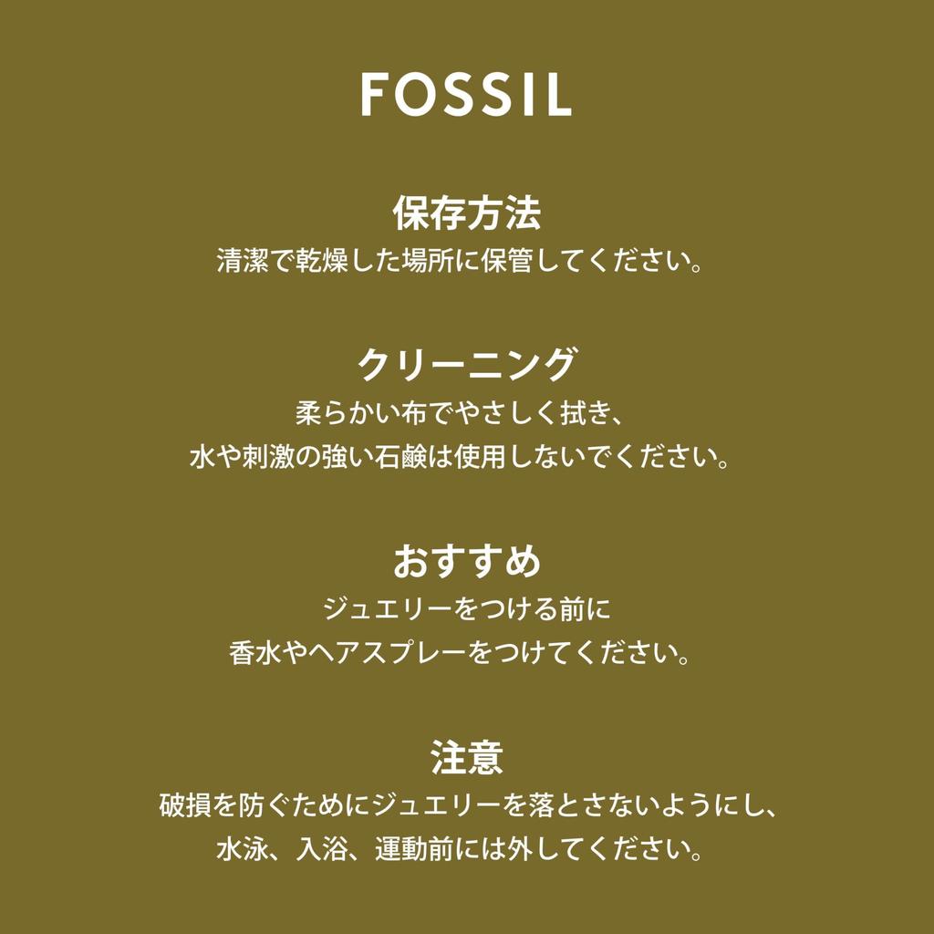 Fossil Women's ALL STACKED UP Green Malachite Signet Ring, JA7232710