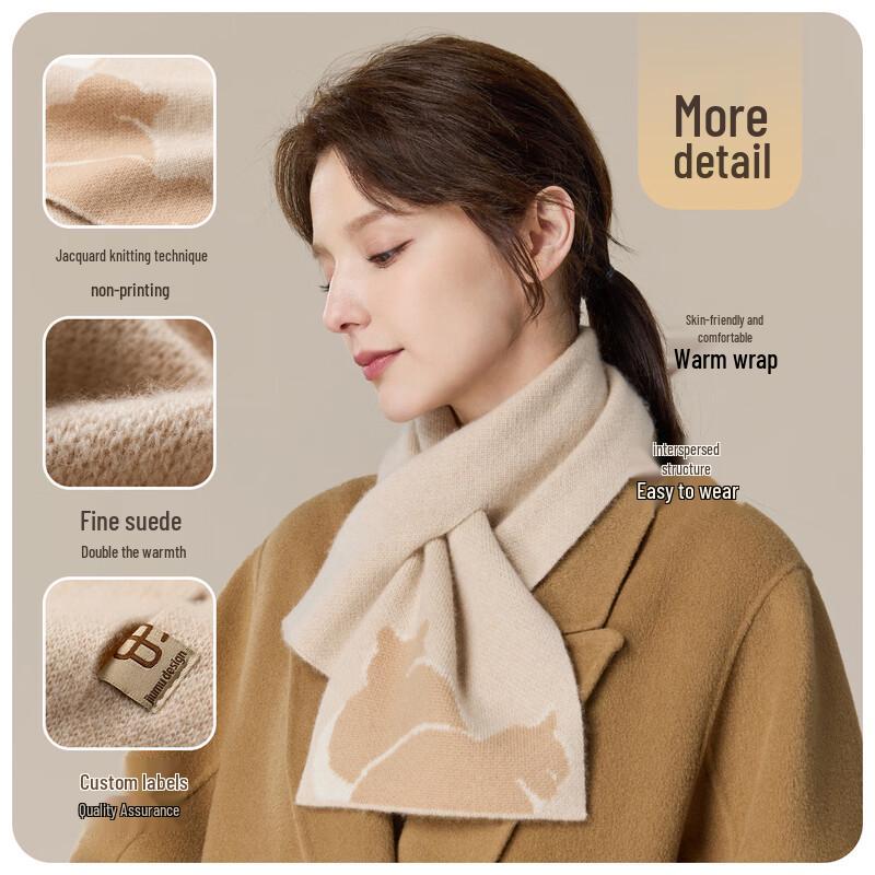 JIUMU Women's Winter Cashmere Scarf