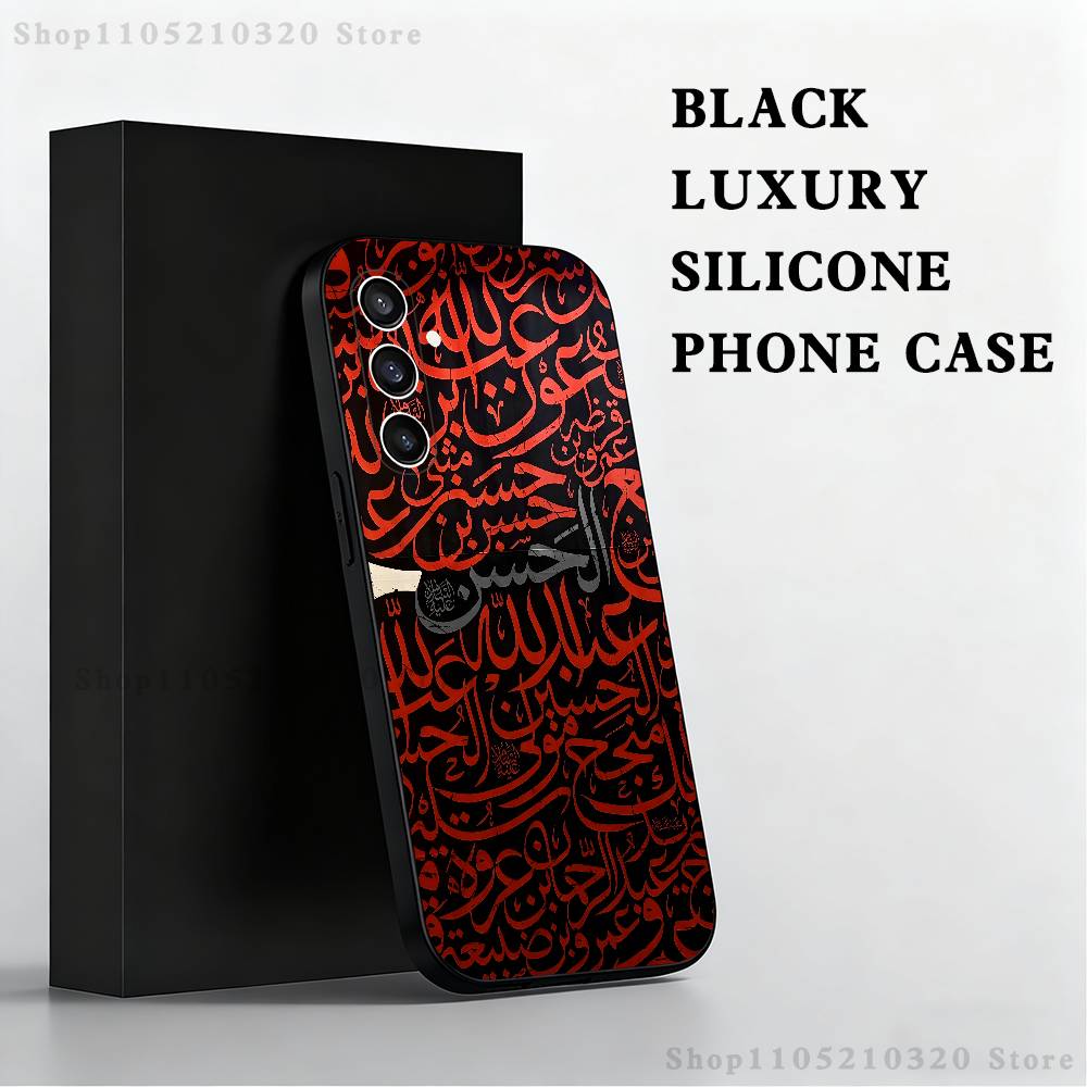 Imam Hussain Shia Ali Phone Case For Samsung S25,S24 Ultra,S20,S30 plus,S22 plus,S23,S30 Ultra 5G Silicone Black Shell