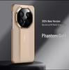 Huawei Mate70 Pro+ Elegant Protective Case: Luxury Simple Design for Mate70 RS.