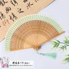 229 Ancient Style Exquisite Small Folding Fan Chinese Style Women Fan Folding Fan Ancient Style Hanfu Portable Retro Dance Fan