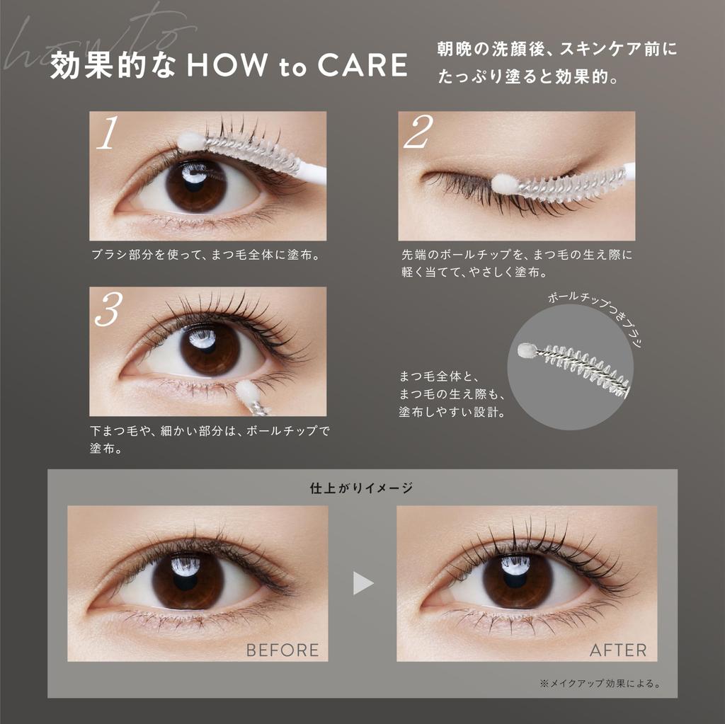 FASIO Eyelash Firmness Serum Eyelash Suitable for Eyelash Extensions and Eyebrows 5.5mL Serum, Drip-resistant,