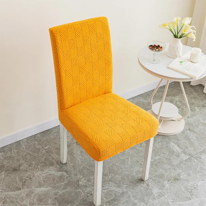 Stretch Dining Chair Cover Twill Jacquard Elastic Seat Cover Washable Normal Stool Slipcover for Kit Pet Room Living Home Decor
