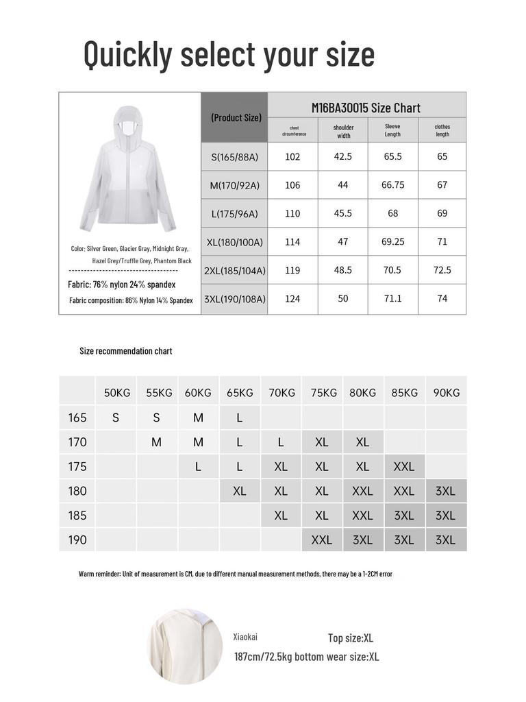Camel Ice Mountain UPF200+ Sun Protection Jacket