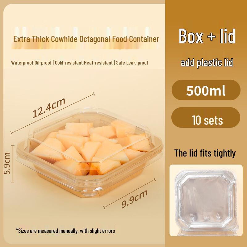 Octagonal Kraft Paper Meal Boxes with Lids