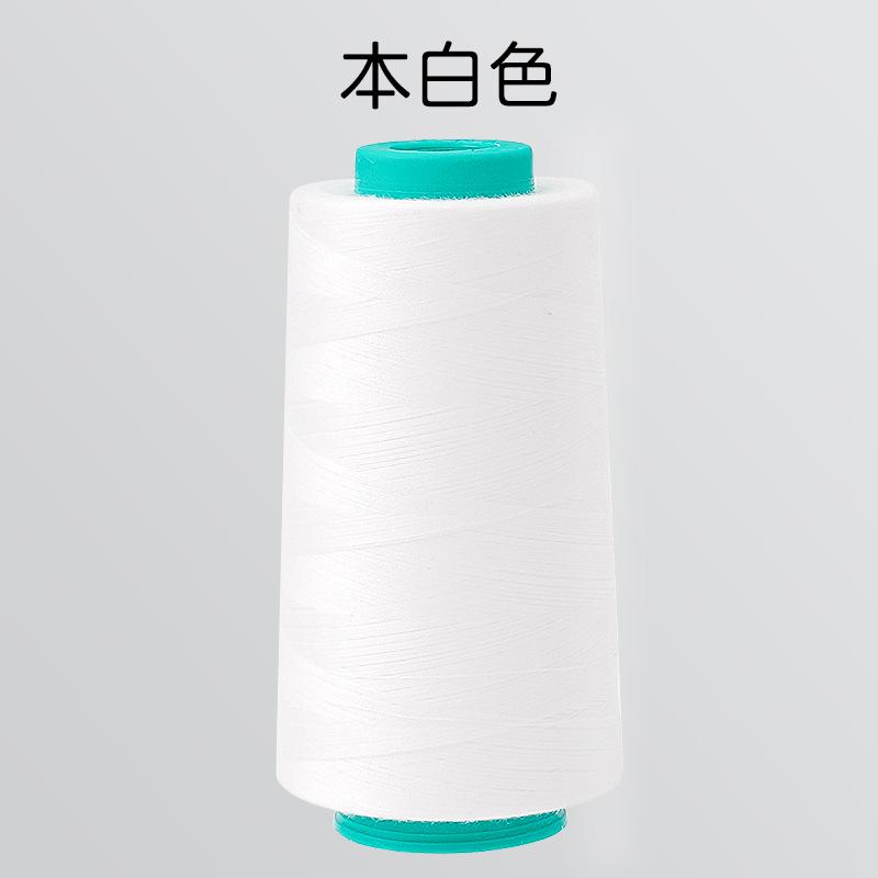 DIY household sewing machine polyester thread 3000 yards Morandi hand sewing thread 402 color pagoda thread sewing thread 3000 yards white